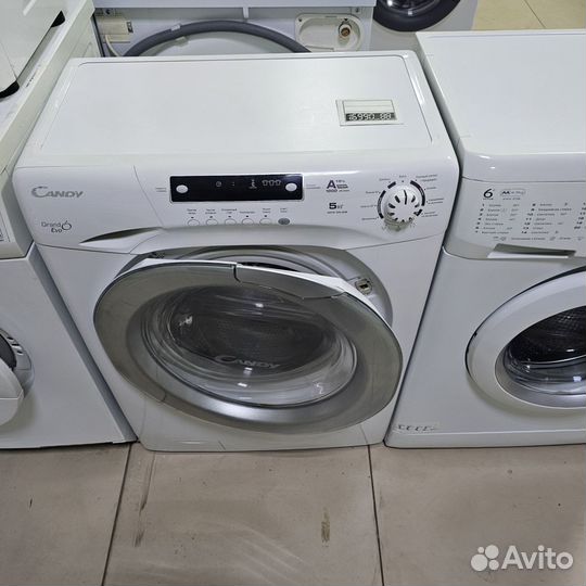 Стиральная машина 5 кг