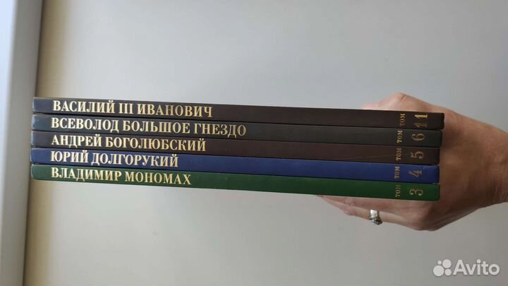 Книги Правители России
