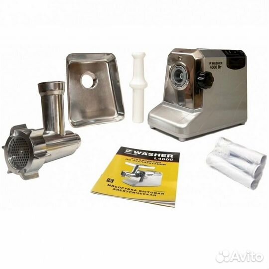 Мясорубка Washer L4000 белая