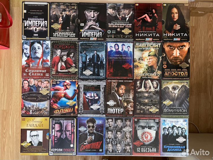 Коллекционные издания фильмов и сериалов