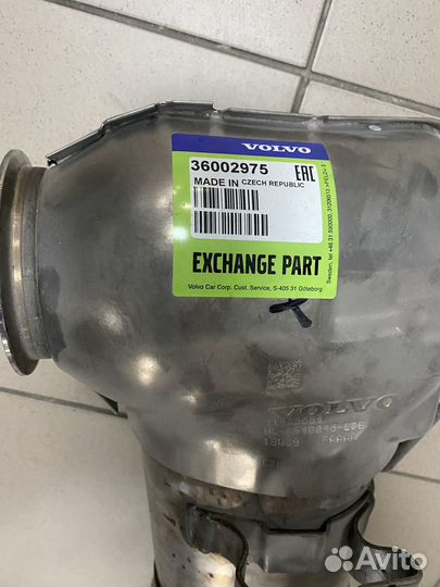 Катализатор 36002975