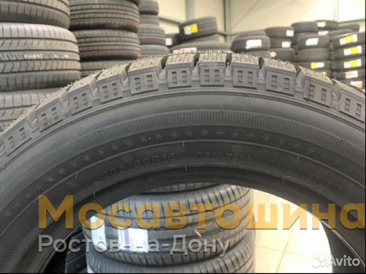 Sailun Ice Blazer Arctic 205/60 R16 96H