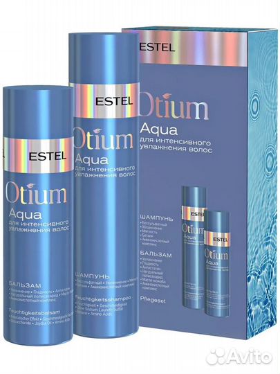 Набор Estel Otium Aqua – шампунь и бальзам