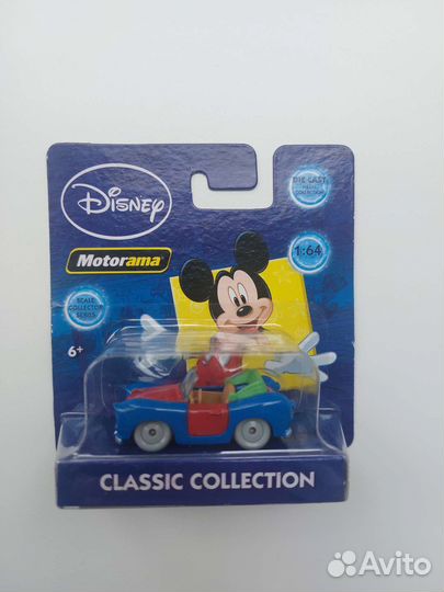 Машинки Disney motorama 1:64