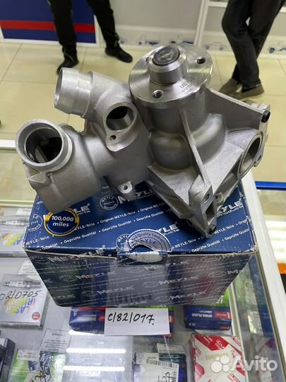 Насос водяной MB W124 W210 -02 (M 104.942) meyle