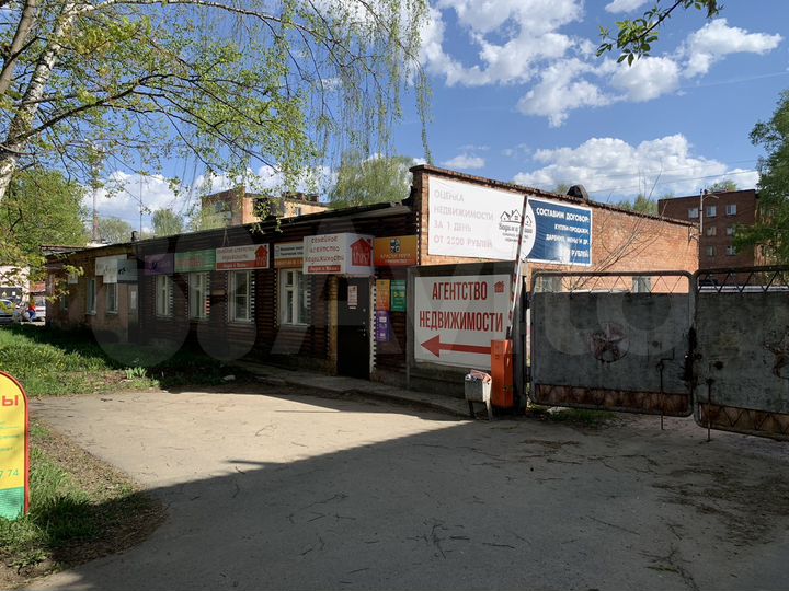 Офис, 158 м²
