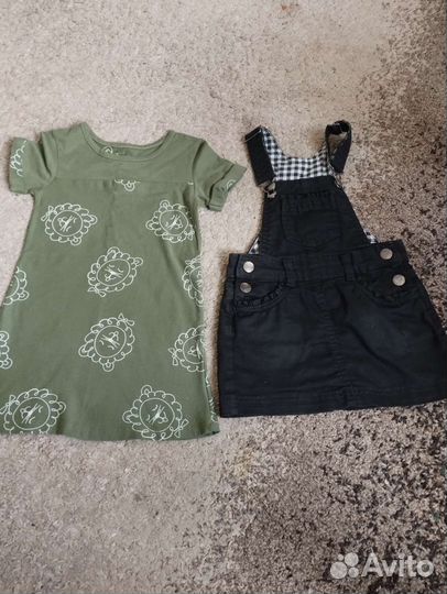 Вещи пакетом на девочку