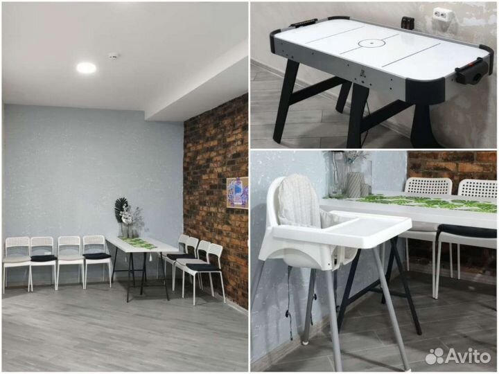 Студия для праздников. Лофт. Зал для мероприятий