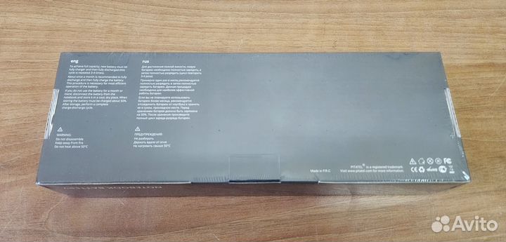 Аккумуляторная батарея Pitatel BT-185 для ноутбука