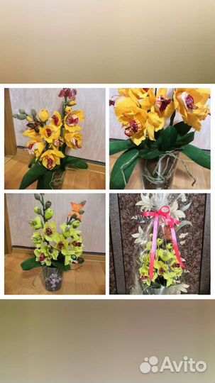 Вкусные букеты