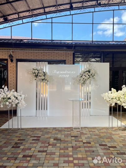 Свадебное оформление