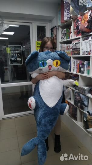 Кот акула кот батон игрушка большой 150 см