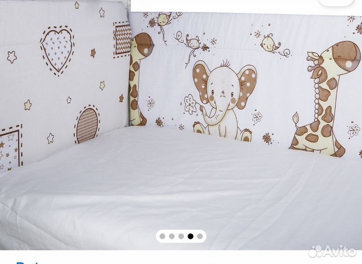 Детская кровать