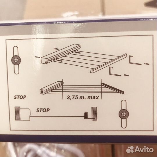 Сушилка для белья раздвижная