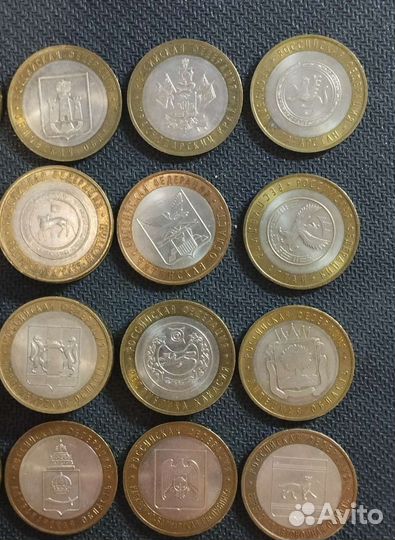 Монеты области, республики в ассортименте