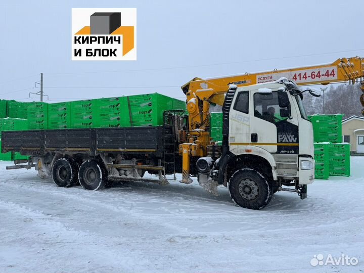 Газоблок Поритеп. Доставка. Выгрузка. Хранение