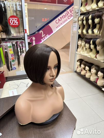 Парик каре боб