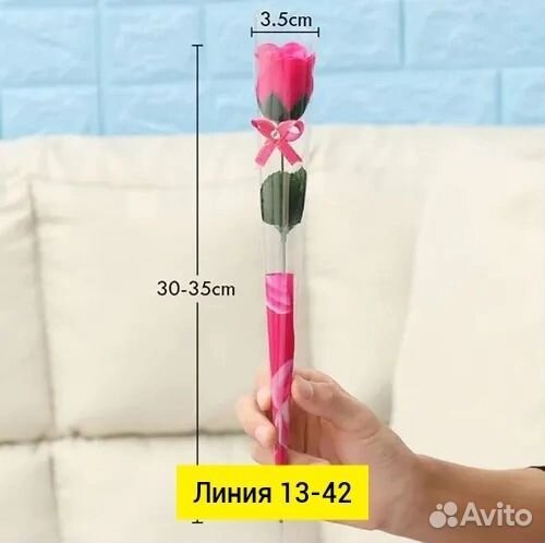Мыльные розы 3шт