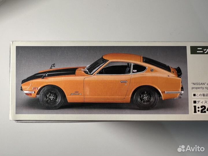 Hasegawa nissan fairlady Z432R