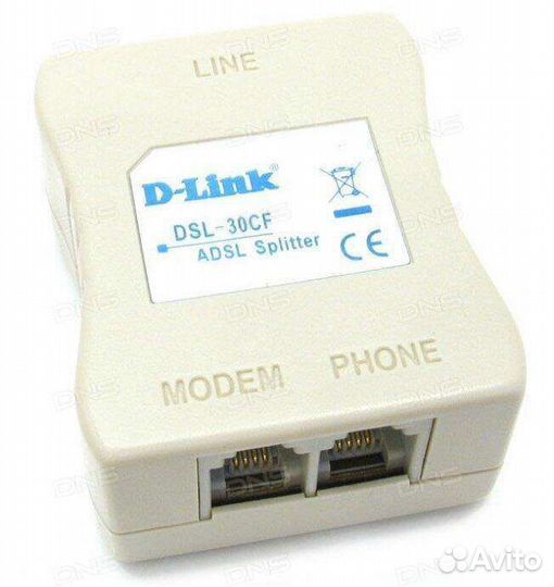 Сплиттер adsl D-Link DSL-30CF/RS