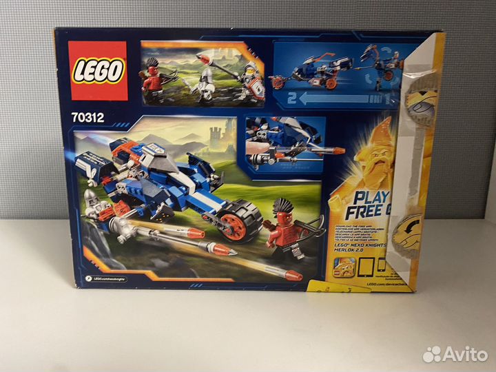 Lego nexo knights 70312