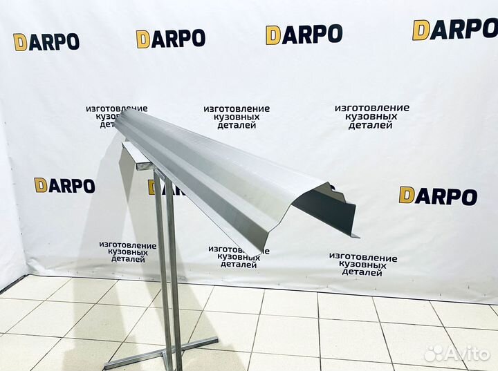 Пороги для Mitsubishi Space Star (1998-2005)