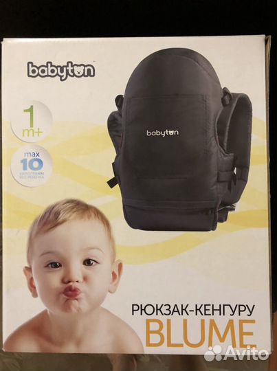 Рюкзак кенгуру