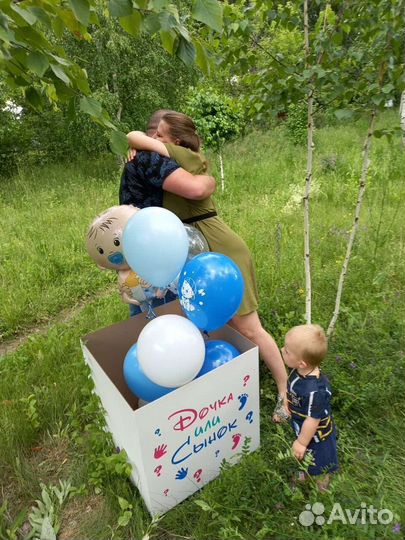 Подарочные коробки 60*60*60см