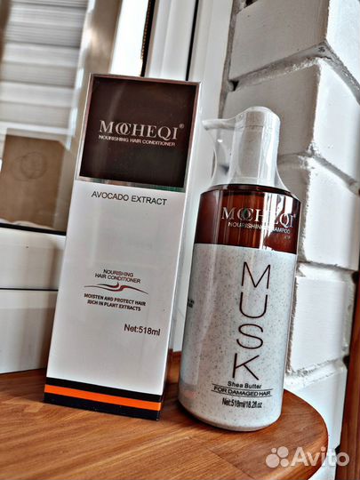 Шампунь. Бальзам