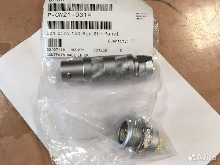 Разъемы lemo 14c