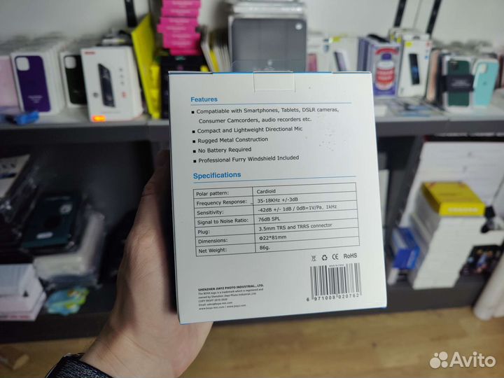 Накамерный микрофон Boya