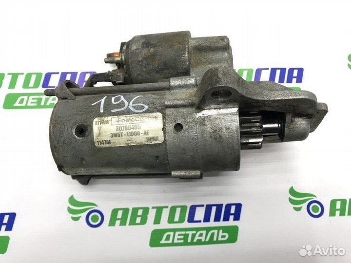Стартер Volvo C30 B4204S3 2011
