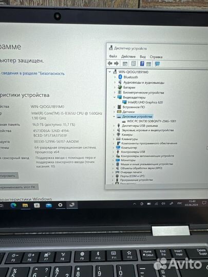 Lenovo thinkpad x1 yoga gen 4 16RAM