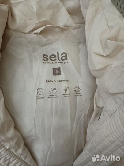 Жилет для девочки 152