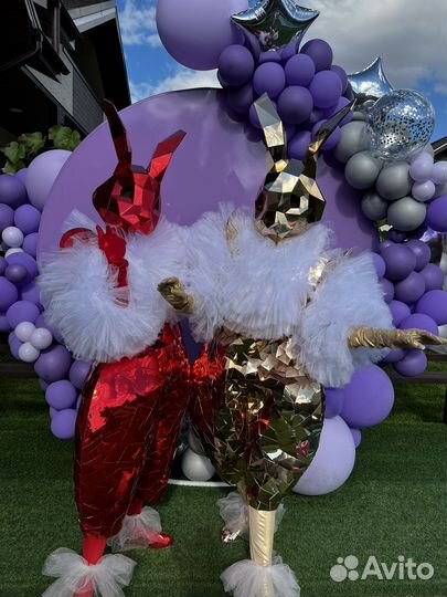 Зеркальные зайчики на праздник