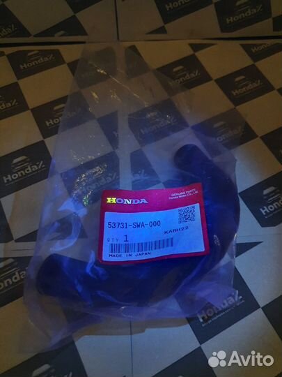 Шланг бачка гур нижний Honda CR-V 3