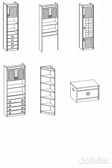 Уголок школьника