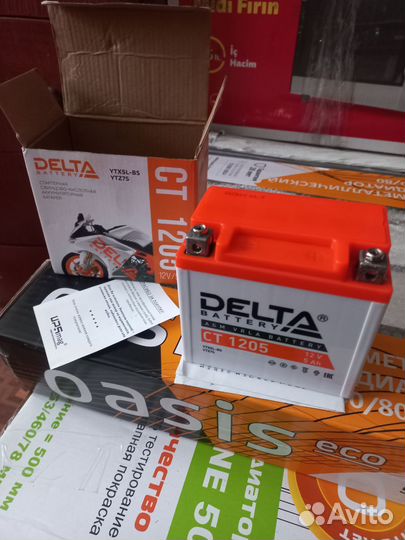 Акамулятор на мотоцикл