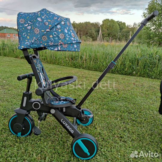 Велосипед складной Новые Luxmom 368 океан