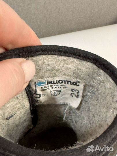 Сапоги зимние детские kuoma 23