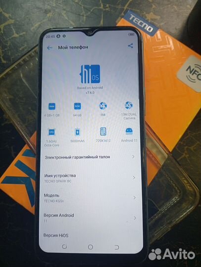 TECNO Spark 8C, 4/64 ГБ