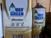 Moly green premium CVT жидкость вариатора