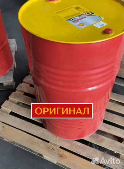 Масло моторное Total 15W40 для грузовых авто