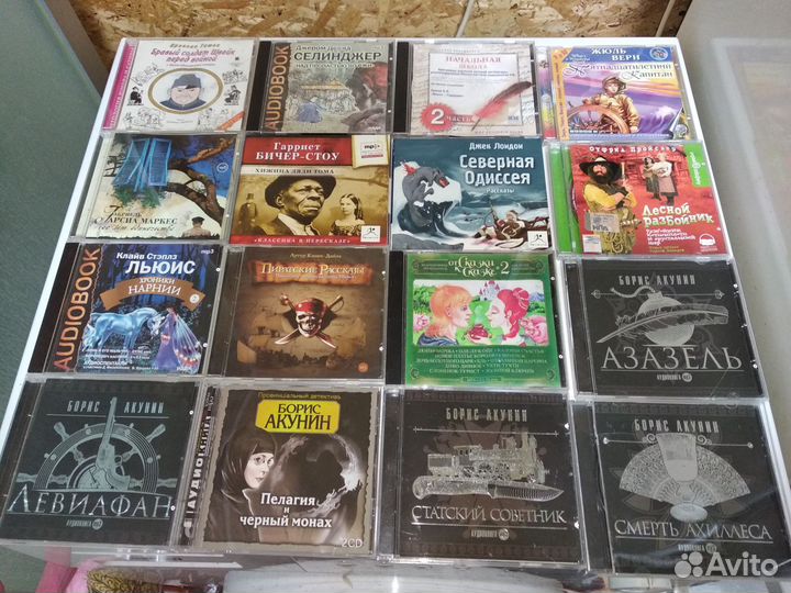 Аудио cd в mp3