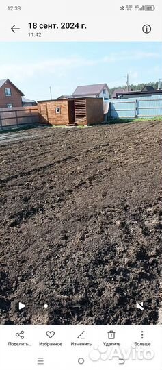 Вспашка земли трактором. Обработка почвы фрезой