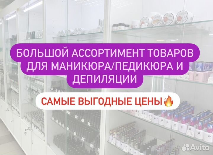 Новая вытяжка для маникюра soline«lx-858-11», 30вт