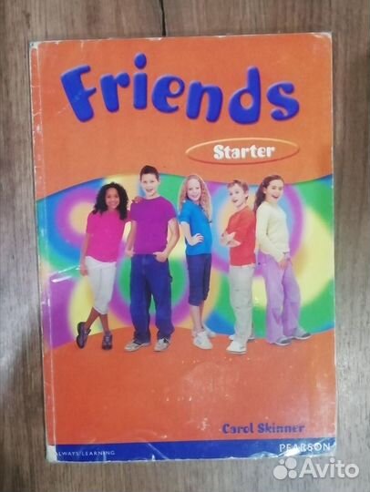 Учебники и пособия по английскому языку