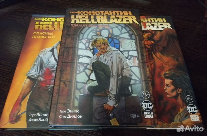 DC Бэтмен Металл Аквамен Лига справедливости