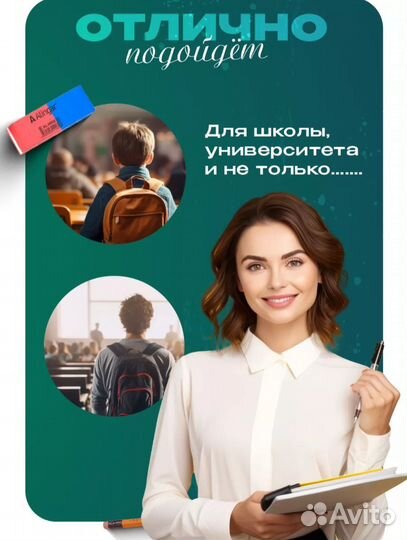 Стопки тетрадей