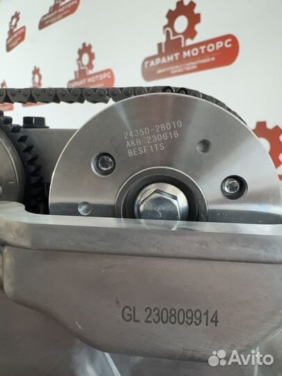 Новый двигатель Hyundai/Kia G4FA G4FC 1.6 1.4